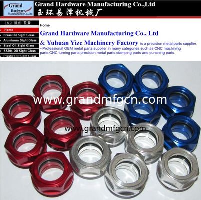 BSP thread G 1-1/4&quot; 1&quot; Aluminum oil sight window viewport bull eye sight galss for helical gearboxes Power Transimission